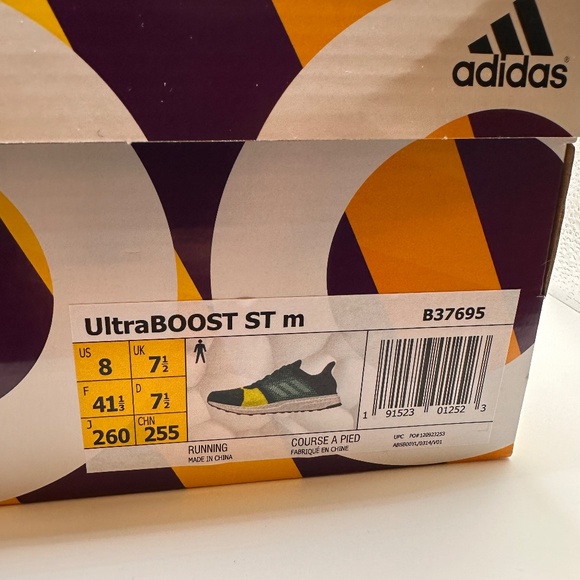 Adidas UltraBOOST Running Shoes - Men's US 8 - Includes original box - Picture 7 of 9
